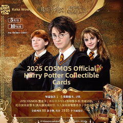 Harry Potter 2025 COSMOS Official Collectible Cards