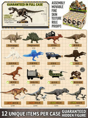 Jurassic World Building Block Figures Blind Box Surprise Edition First Release