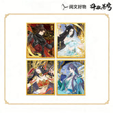 Battle Through the Heavens Blazing Flame & Azure Waves Series Shikishi Boards