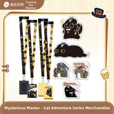 Lord of the Mysteries Cat Adventure Series Affirmative Meow Mouse Pad