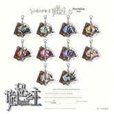 Lord of the Mysteries Book of the Fool Series Character Acrylic Charm