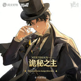 Lord of the Mysteries Mysterious Jewel Series Badge