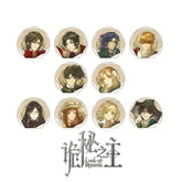 Lord of the Mysteries Book of the Fool Series Hexagonal Tinplate Can Badge Blind Box