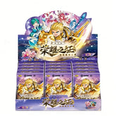 Honor of Kings Glory Expedition Series Mini Eraser Figures (Wave 1 & Wave 2)