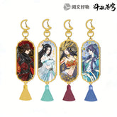 Battle Through the Heavens Blazing Flame & Azure Waves Series Acrylic Pendants