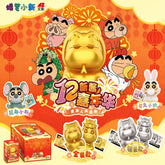 Crayon Shin-chan Mini Figure Series (12 Shin-chan Carnival)