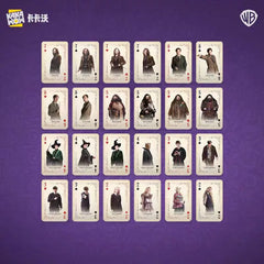 Harry Potter Collector's Edition Game Card Gift Box