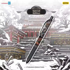 Ultraman Pen Radiant Edition Vol.18 Gel Pen Blind Box