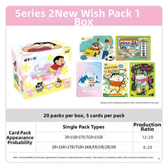 Crayon Shin-chan Shin-chan Collection Card Series (Shin-wish Pack 2nd Edition)
