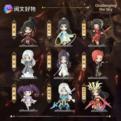 Battle Through the Heavens Martial Arts Series Blind Box Figures