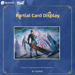 Battle Through the Heavens Overlord the Firmament Series Collectible Cards First Wave