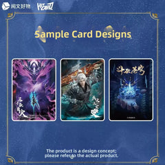 Battle Through the Heavens Overlord the Firmament Series Collectible Cards First Wave