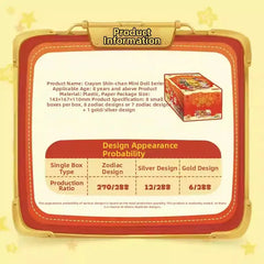 Crayon Shin-chan Mini Figure Series (12 Shin-chan Carnival)