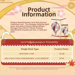 Inuyasha: Journey of the Shikon Jewel Collectible Cards