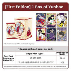 Inuyasha: Journey of the Shikon Jewel Collectible Cards