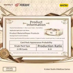 Identity V Reversed Laser Ticket - Wave 1