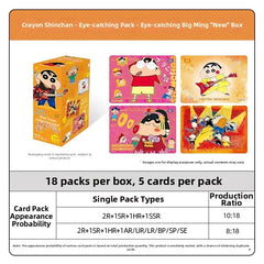 Crayon Shin-chan Shin-chan Collection Card Series (Attention Seeker Vol.3)