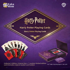 Harry Potter Collector's Edition Game Card Gift Box