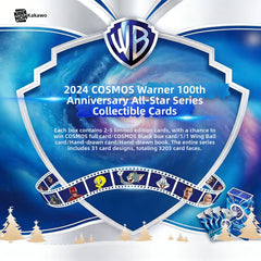 Warner Bros. 100th Anniversary All-Star Series Collectible Cards (2024 COSMOS)