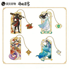 Battle Through the Heavens Blazing Flame & Azure Waves Series Metal Bookmarks