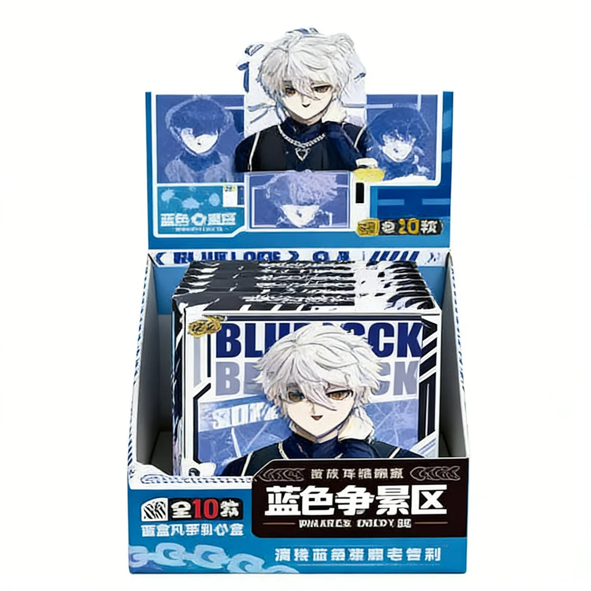 ：Blue Lock Nagi Refrigerator Magnets
