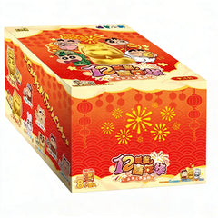 Crayon Shin-chan Mini Figure Series (12 Shin-chan Carnival)