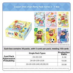 Crayon Shin-chan Xinjiang Collection Card Series (Party Pack 2nd Bullet)