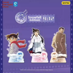 Detective Conan Deduction Shadow Series Acrylic Stand (Starlight Version 3rd Edition)