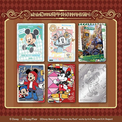 Disney's 100th Anniversary Wonderful Moments Trading Cards
