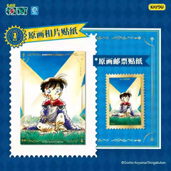 Detective Conan Original Art Collection Sticker Time Trajectory Series