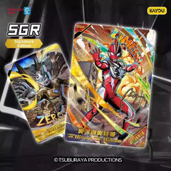 Ultraman Ultra Universe Hero X Archives Series Collectible Cards (Deluxe Edition, Wave 42)