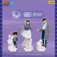 Detective Conan Deduction Shadow Series Acrylic Stand (Starlight Version 3rd Edition)