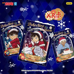 Detective Conan Great Deduction Series Collection Cards (Insight Pack 7th Edition)