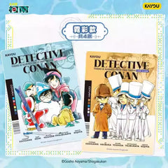 Detective Conan Photo Card Series (Glowing Night Version 5th Edition)