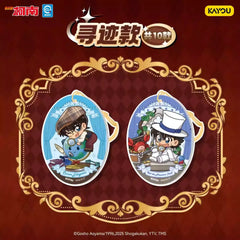 Detective Conan Charm Series (Starburst Version 3rd Edition)