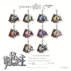 Lord of the Mysteries Book of the Fool Series Character Acrylic Charm