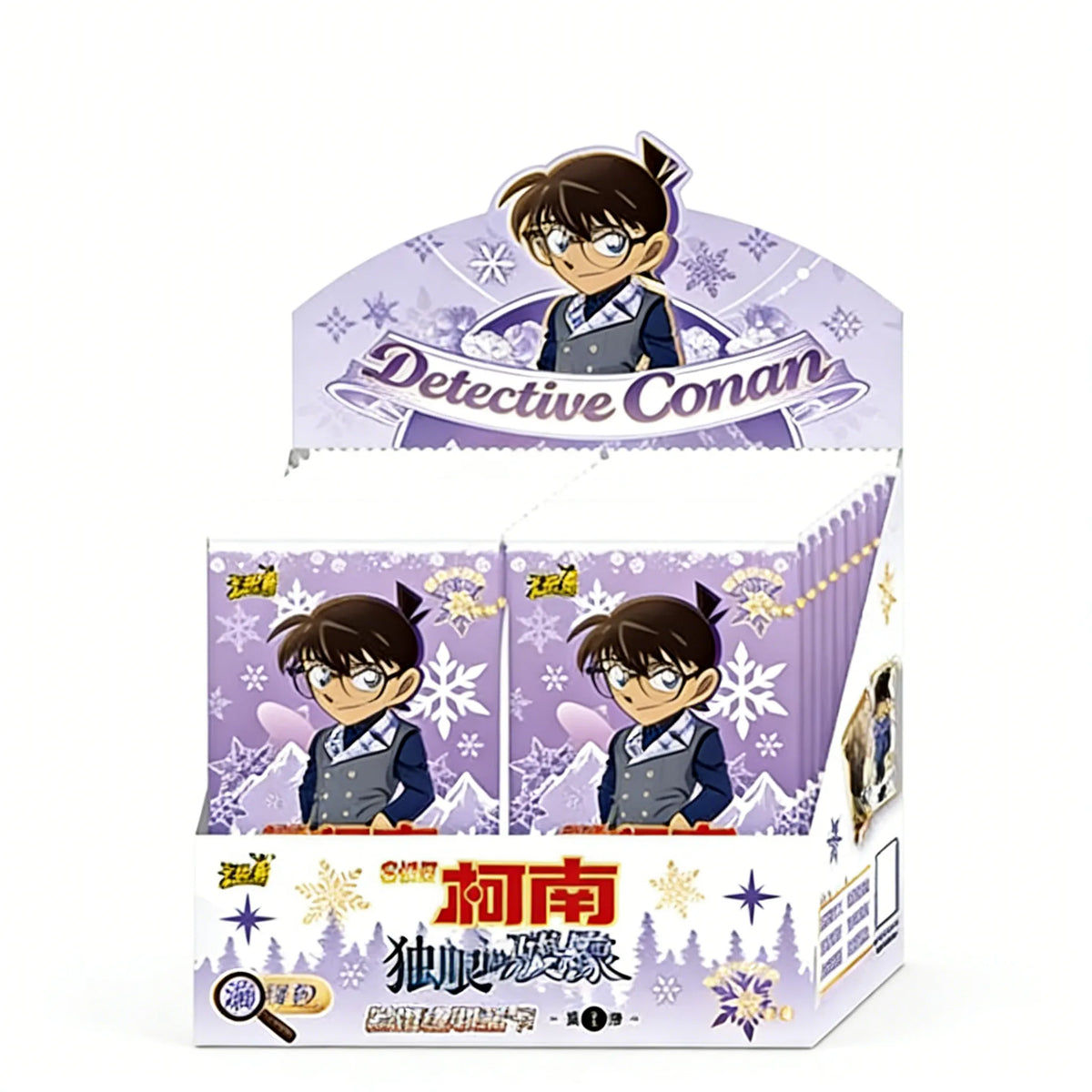 Detective Conan Great Deduction Series Collection Cards (Deduction Pack 1st Edition)
