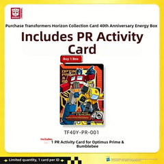 Transformers Horizon Series Collection Cards (40th Anniversary Energy Gift Box Wave 1)