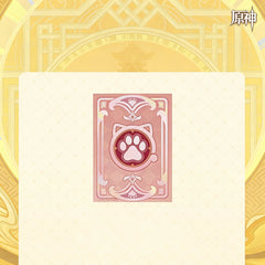 Genshin Impact Genius Invokation TCG Duel Cards Art Sleeves (Phase 2)