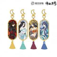 Battle Through the Heavens Blazing Flame & Azure Waves Series Acrylic Pendants