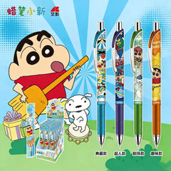 Crayon Shin-chan Gel Pen (Blind Box Pen: Shin-chan’s Mischief Note Edition)