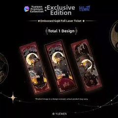 Lord of the Mysteries Gray Mist the Fool Series Grey Mist Patient Embossed Gold-stamped Laser Ticket