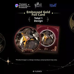 Lord of the Mysteries Gray Mist the Fool Series Grey Mist Patient Embossed Gold-stamped Badge