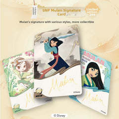Mulan Deluxe Edition Trading Card