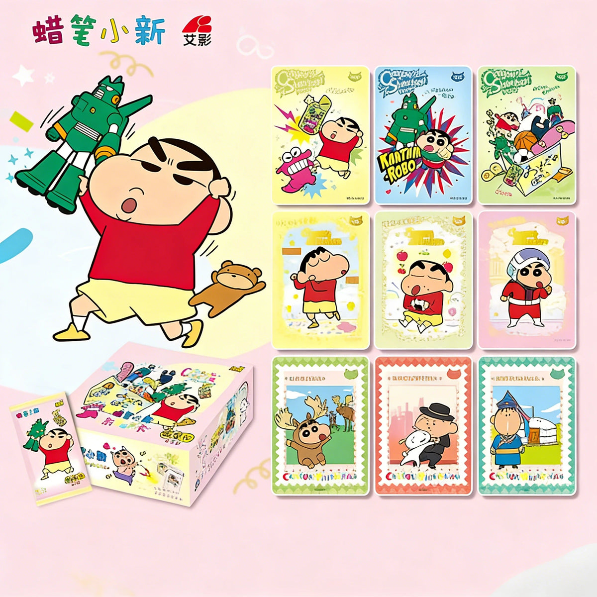 Crayon Shin-chan Shin-chan Premium Collection Card Series (Party Pack 1st Wave)