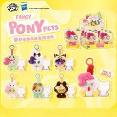 My Little Pony Wonderful Pet Paradise Plush Pendant