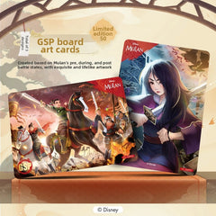 Mulan Deluxe Edition Trading Card