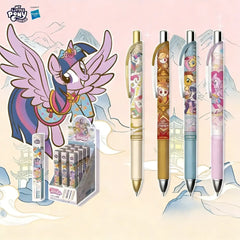 My Little Pony Friendship Diary Gel Pen Blind Box (Fantasy Version Wave 8)