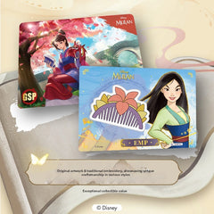 Mulan Deluxe Edition Trading Card