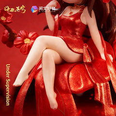 Battle Through the Heavens Medusa Crabapple Drunken Sun Style Chibi Figure